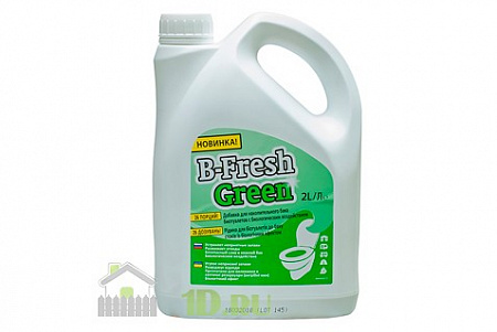 Туалетная жидкость B-Fresh Green 2 л Thetford, BFG 30537BJ